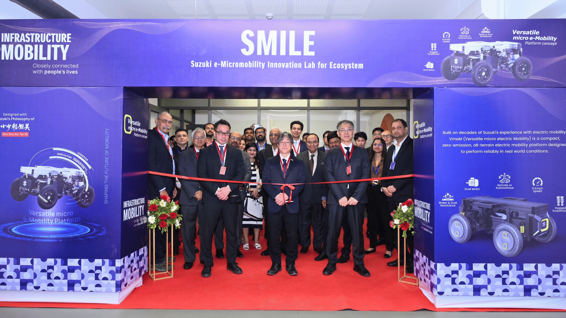 SMILE Lab inauguration