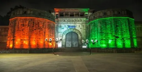 pune